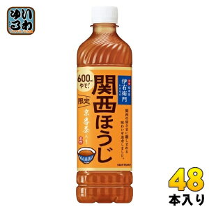 Tg[ ɉEq ֐ق (n) 600ml ybg{g 48{ (24{×2 ܂Ƃߔ)  uh ق 