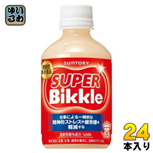 Tg[ X[p[rbN 280ml ybg{g 24{ @\\Hi Jy 