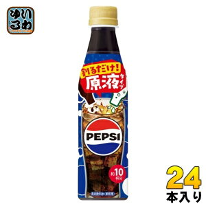 Tg[ hNo[ yvVR[ ߗp 340ml ybg{g 24{ 邾 Zk t