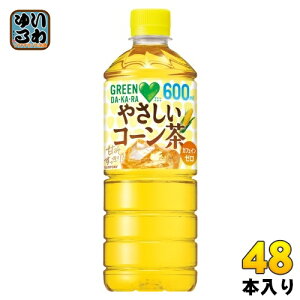 Tg[ GREEN DAEKAERA O[_J ₳R[ 600ml ybg{g 48{ (24{×2 ܂Ƃߔ)  R[ mJtFC ⋋