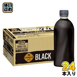 RJER[ W[WA ubN xX 500ml ybg{g 24{ R[q[   GEORGIA BLACK