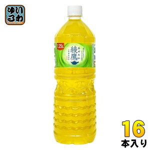 RJER[  1.25L ybg{g 16{ (8{×2 ܂Ƃߔ)   Β