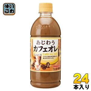 TKA 키 JtFI 500ml ybg{g 24{ R[q[ JtFEIE 