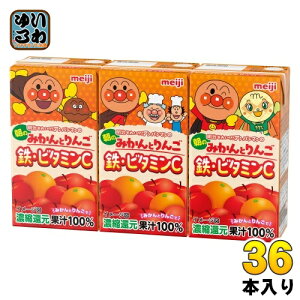  ꂢIAp}݂̒̂Ƃ SEr^~C 125ml pbN 36{  ʏ` qǂ