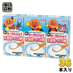  ꂢIAp}̒̃[OWC _ہEIS 125ml pbN 36{  [Og