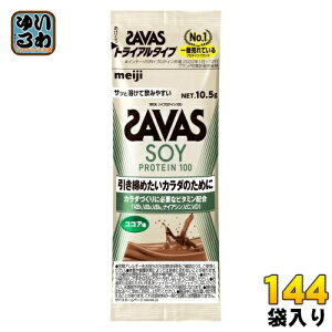  UoX \CveC100 RRA gCA^Cv 10.5g 144 (6ܓ×24 ܂Ƃߔ) veCpE_[ AveC  