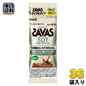  UoX \CveC100 RRA gCA^Cv 10.5g 36 (6ܓ×6 ܂Ƃߔ) veCpE_[ AveC  