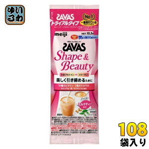  UoX VFCv&r[eB ~NeB[ gCA^Cv 10.5g 108 (6ܓ×18 ܂Ƃߔ) veCpE_[ \CveC AveC  