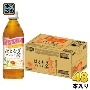 _Ch[ ďC ͂Ƃނuh 500ml ybg{g 48{ (24{×2 ܂Ƃߔ)   @\\Hi
