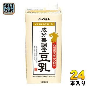 ӂ BY哤  1000ml pbN 24{ (6{×4 ܂Ƃߔ)  C\t{ BY哤