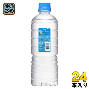 アサヒ おいしい水 天然水 シンプルecoラベル 600ml ペットボトル 24本入 ミネラルウォーター 水 シンプルエコラベル 軟水