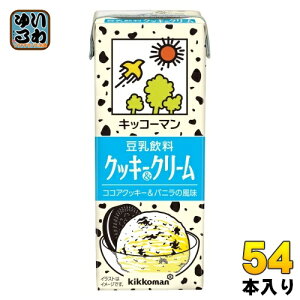 LbR[}  NbL[&N[ 200ml pbN 54{ (18{×3 ܂Ƃߔ)  C\t{ oj