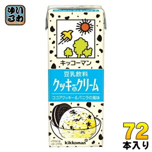 LbR[}  NbL[&N[ 200ml pbN 72{ (18{×4 ܂Ƃߔ)  C\t{ oj