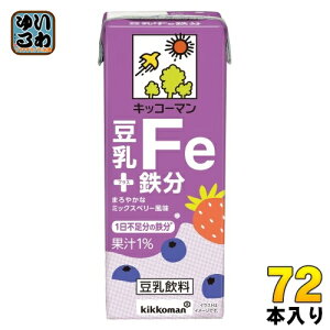 LbR[} +S 200ml pbN 72{ (18{×4 ܂Ƃߔ)  S⋋ Fe ܂₩ȃ~bNXx[