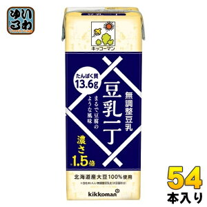 LbR[} ꒚ 200ml pbN 54{ (18{×3 ܂Ƃߔ)   Z1.5{