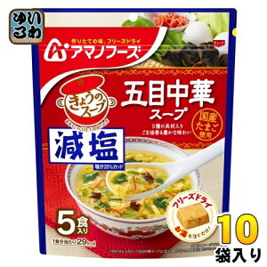 A}mt[Y t[YhC 傤̃X[v ܖڒ؃X[v 5H 10 (1ܓ×10 ܂Ƃߔ) X[v FD CX^g  