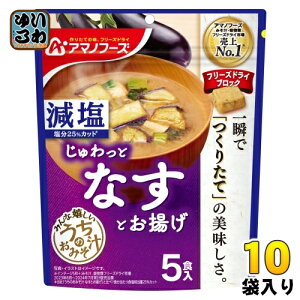 A}mt[Y t[YhC ݂̂` ȂƂg 5H 10 (1ܓ×10 ܂Ƃߔ) X` FD CX^g  X`  