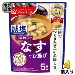 A}mt[Y t[YhC ݂̂` ȂƂg 5H 4 (1ܓ×4 ܂Ƃߔ) X` FD CX^g  X`  