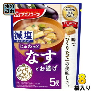 A}mt[Y t[YhC ݂̂` ȂƂg 5H 8 (1ܓ×8 ܂Ƃߔ) X` FD CX^g  X`  