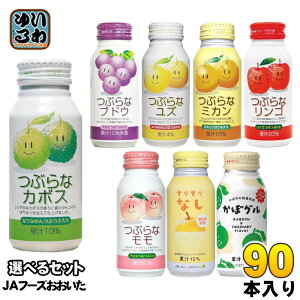 JAt[Y ԂȃJ{X uhE Y  190g {g Iׂ 90{ (30{×3) ڃO ~J S  肷Ȃ ڂƓ_ ʃW[X t[c ʕ