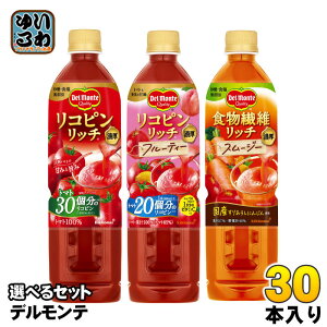 fe Rsb` H@ۃb` 800ml ybg{g Iׂ 30{ (15{×2) g}gW[X X[W[ t[eB[ ؃W[X HY ng}g ʏ`