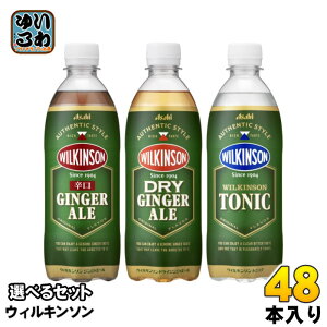 ATq EBL\ WWG[ gjbN 500ml ybg{g Iׂ 48{ (24{×2) Y_ Y_  ^T WW[G[ hCWWG[ I
