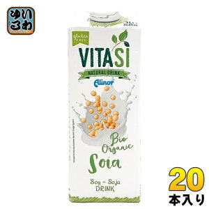 r^V I[KjbN \C~N 1000ml pbN 20{ (10{×2 ܂Ƃߔ) Am[ A~N Y L@ 