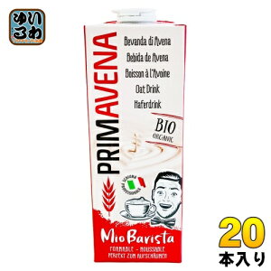 v}x[i I[KjbN I[c~N oX^ 1000ml pbN 20{ (10{×2 ܂Ƃߔ) Am[ A~N Y L@