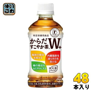 kő15%OFFN[|zzIl RJER[ 炾₩W+ 350ml ybg{g 24{ یpHi  uh  gNz vX