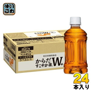 k1000~OFFN[|zzIl RJER[ 炾₩WvX xX 350ml ybg{g 24{  یpHi  gNz _uvX