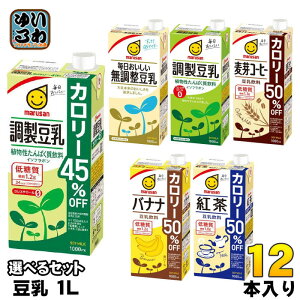}TAC  1L pbN Iׂ 12{ (6{×2)  1000ml   J[It R[q[ oii g 50It }T 