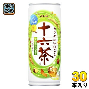 ATq \Z 245g  30{  uh mJtFC JtFC[ zbgΉ