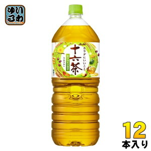 ATq \Z 2L ybg{g 12{ (6{×2 ܂Ƃߔ)  uh mJtFC JtFC[