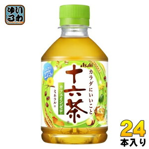 ATq \Z 275ml ybg{g 24{  uh mJtFC JtFC[