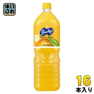 ATq o[X IW 1.5L ybg{g 16{ (8{×2 ܂Ƃߔ) ʏ` IWW[X ݂W[X