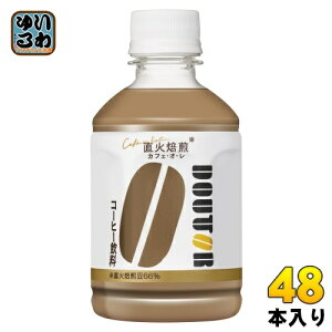 ATq hg[ JtFI 280ml ybg{g 48{ (24{×2 ܂Ƃߔ) JtFEIE R[q[ 