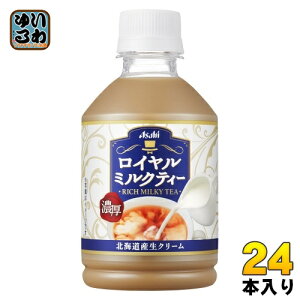 ATq C~NeB[ 280ml ybg{g 24{ g ~NeB[ COLDp