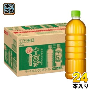 ATq \Z xX 630ml ybg{g 24{  uh mJtFC JtFC[