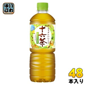 ATq \Z VDp 600ml ybg{g 48{ (24{×2 ܂Ƃߔ)  uh mJtFC JtFC[ ̋@p