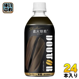 ATq hg[ ubN 480ml ybg{g 24{ R[q[  