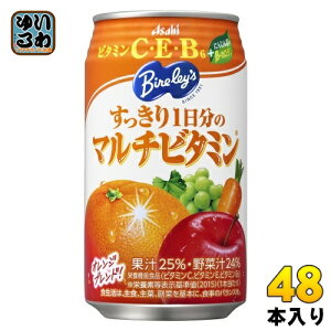 ATq o[X 1̃}`r^~ 350g  48{ (24{×2 ܂Ƃߔ) ʏ` ʎ t[cW[X h{@\Hi