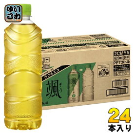 アサヒ 颯 ラベルレスボトル 620ml ペットボトル 24本入 緑茶 お茶 そう 微発酵茶葉