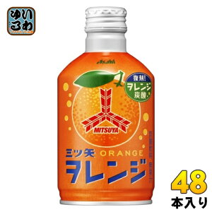 ATq Oc W 300ml {g 48{ (24{×2 ܂Ƃߔ) Y_ IW OcTC_[ 