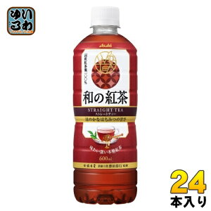 ATq a̍g Xg[geB[ Y݂͂d 600ml ybg{g 24{ g Xg[g L