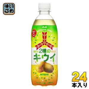 ATq OcTC_[ 2̃LEC 500ml ybg{g 24{ Y_ ʎ Ԍ