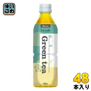 nivf[X JtF Β 500ml ybg{g 48{ (24{×2 ܂Ƃߔ)  GREEN TEA Lecafe