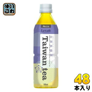 nivf[X JtF pG 500ml ybg{g 48{ (24{×2 ܂Ƃߔ)  TAIWAN TEA Lecafe