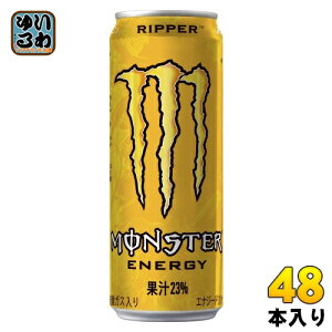 ATq X^[GiW[ bp[ 355ml  48{ (24{×2 ܂Ƃߔ) GiW[hN Y_ X^[ MONSTER RIPPER