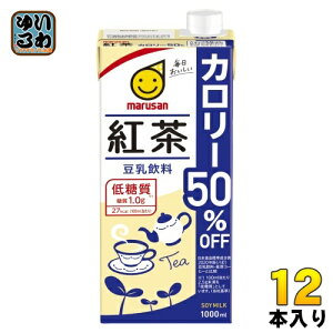 }TAC  g J[50It 1000ml pbN 12{ (6{×2 ܂Ƃߔ) C\t{ ᓜ  kgl