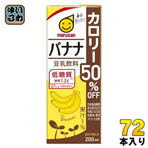 }TAC  oii J[50It 200ml pbN 72{ (24{×3 ܂Ƃߔ) C\t{ 